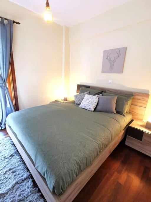 Lucy's Appartement *
