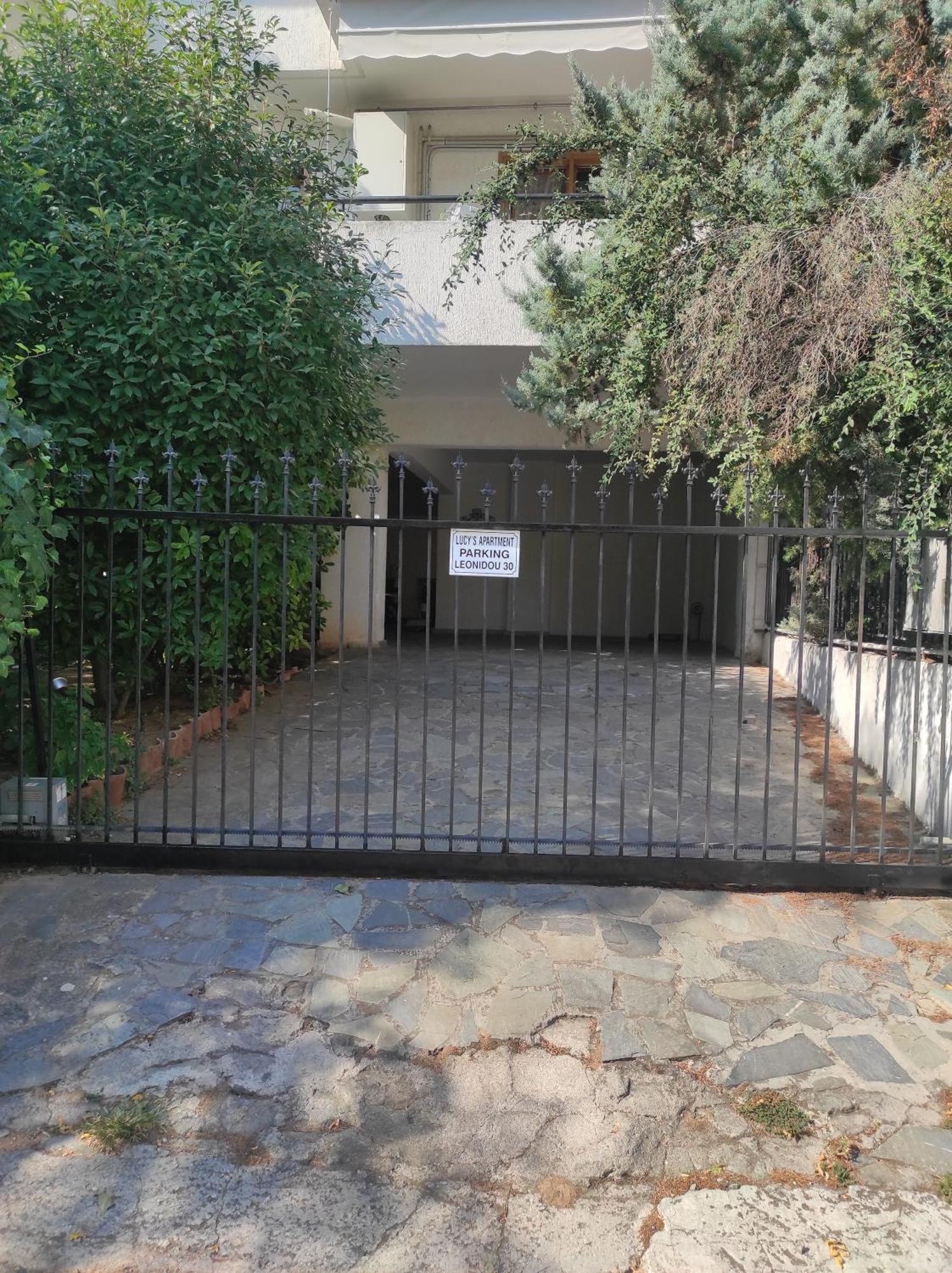 Lucy's Appartement *